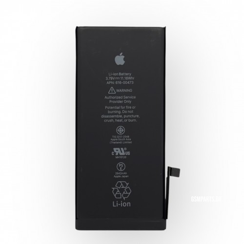 Батерия за iPhone XR - OEM