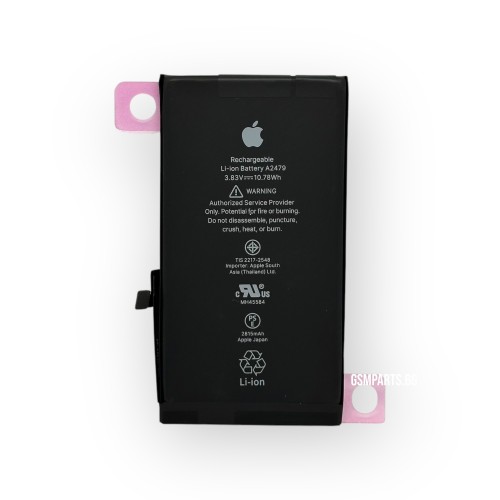 Батерия за iPhone 12 / 12 Pro - No Error - OEM