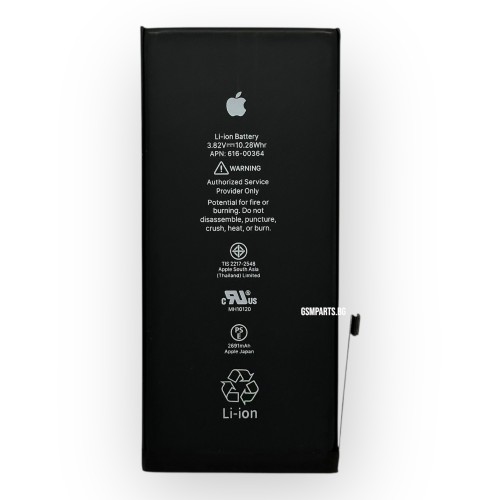 Батерия за iPhone 8 Plus - OEM