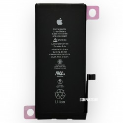 Батерия за iPhone 11 - OEM