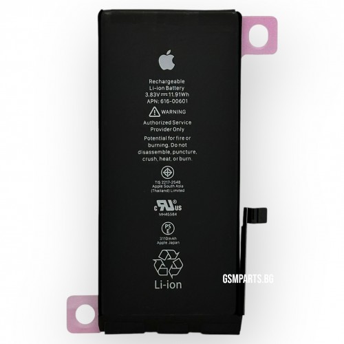 Батерия за iPhone 11 - OEM