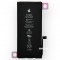 Батерия за iPhone 11 - OEM