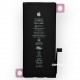 Батерия за iPhone 11 - OEM
