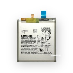 Батерия за Samsung Galaxy S22 - EB-BS901 - OEM