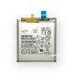 Батерия за Samsung Galaxy S22 - EB-BS901 - OEM