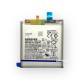 Батерия за Samsung Galaxy S22 - EB-BS901 - OEM