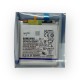 Батерия за Samsung Galaxy S22 - EB-BS901 - OEM