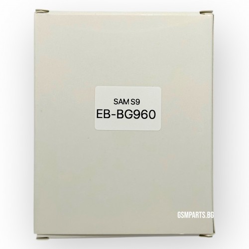 Батерия за Samsung Galaxy S9 - EB-BG960 - OEM