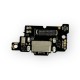 Блок Захранване за Xiaomi Poco F3 5G / Xiaomi Mi 11i - OEM