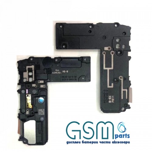 Блок звънец за Samsung Galaxy S10 Plus (SM-G975)