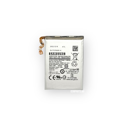 Батерия за Samsung Galaxy Z Flip 3 - 2300mAh - Оригинал Service Pack