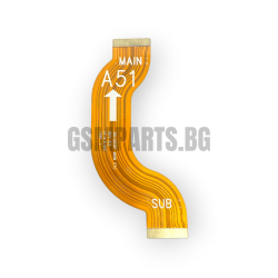 Главен лентов кабел MAIN за Samsung SM-A515 (A51) (CHN ORG)