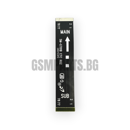 Главен лентов кабел MAIN за Samsung SM-G780 (S20 FE 4G/5G) (CHN ORG) Главен лентов кабел MAIN за Samsung SM-G780 (S20 FE 4G/5G) (CHN ORG)