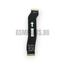 Главен лентов кабел MAIN за Samsung SM-G988 (S20 ULTRA) (CHN ORG) Главен лентов кабел MAIN за Samsung SM-G988 (S20 ULTRA) (CHN ORG)