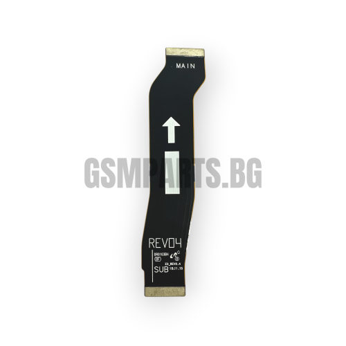 Главен лентов кабел MAIN за Samsung SM-G988 (S20 ULTRA) (CHN ORG)