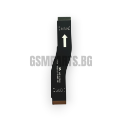 Главен лентов кабел MAIN за Samsung SM-G991 (S21 5G) (CHN ORG) Главен лентов кабел MAIN за Samsung SM-G991 (S21 5G) (CHN ORG)