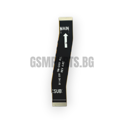 Главен лентов кабел MAIN за Samsung SM-S901 (S22) (CHN ORG) Главен лентов кабел MAIN за Samsung SM-S901 (S22) (CHN ORG)