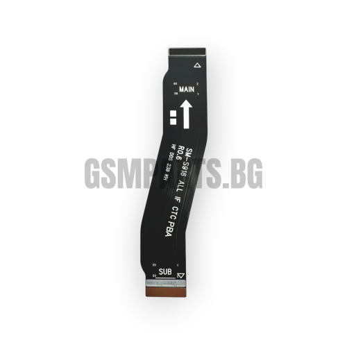 Главен лентов кабел MAIN за Samsung SM-S916 (S23 Plus 5G) (CHN ORG)