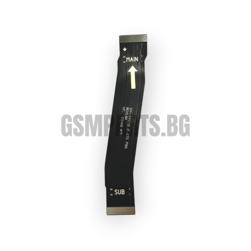 Главен лентов кабел MAIN за Samsung SM-S921 (S24 5G) (CHN ORG)