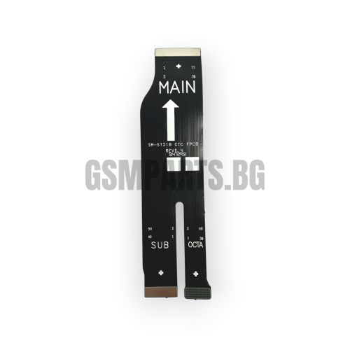 Главен лентов кабел MAIN за Samsung SM-S721 (S24 FE 5G) (CHN ORG)