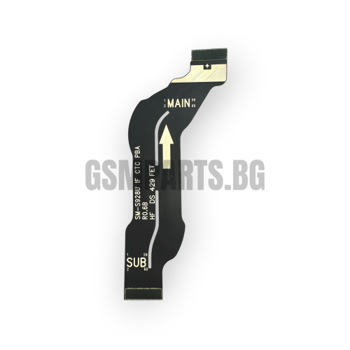 Главен лентов кабел MAIN за Samsung SM-S928 (S24 Ultra 5G) (CHN ORG) Главен лентов кабел MAIN за Samsung SM-S928 (S24 Ultra 5G) (CHN ORG)