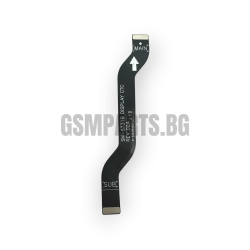 Главен лентов кабел MAIN за Samsung SM-S731 (S25 FE 5G) (CHN ORG) Главен лентов кабел MAIN за Samsung SM-S731 (S25 FE 5G) (CHN ORG)