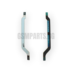 Лентов кабел ANTENNA за Samsung SM-G991 (S21 5G) (CHN ORG) Лентов кабел ANTENNA за Samsung SM-G991 (S21 5G) (CHN ORG)
