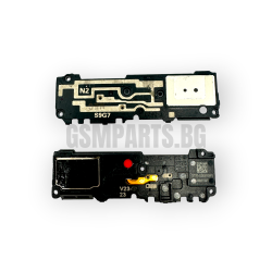 Блок звънец за Samsung SM-N985 (NOTE20 Ultra 4G/5G) (CHN ORG) Блок звънец за Samsung SM-N985 (NOTE20 Ultra 4G/5G) (CHN ORG)