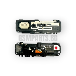 Блок звънец за Samsung SM-G985 (S20 plus 4G/5G) (CHN ORG) Блок звънец за Samsung SM-G985 (S20 plus 4G/5G) (CHN ORG)