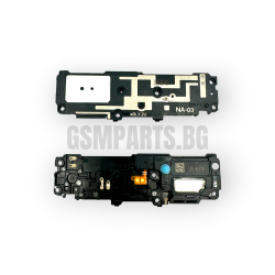 Блок звънец за Samsung SM-G996 (S21+ 5G) (CHN ORG) Блок звънец за Samsung SM-G996 (S21+ 5G) (CHN ORG)
