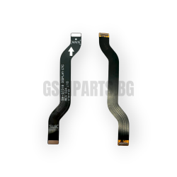 Главен лентов кабел за дисплей Samsung SM-S731 (S25 FE 5G) (CHN ORG) - OCTA LCD Главен лентов кабел за дисплей Samsung SM-S731 (S25 FE 5G) (CHN ORG) - OCTA LCD