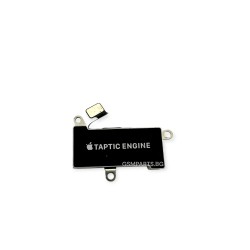 GSM Вибрация за iPhone 12, iPhone 12 Pro - Оригинал