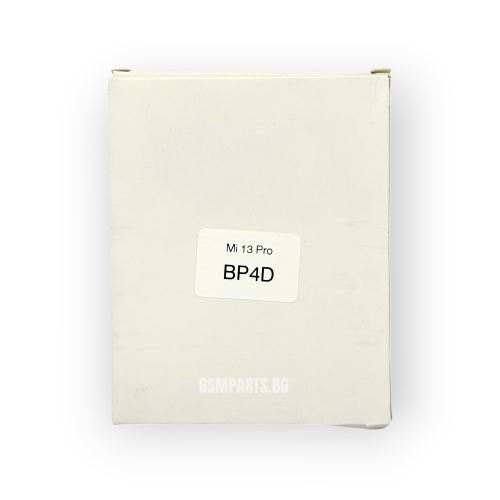 Батерия за Xiaomi 13 Pro - BP4D - OEM