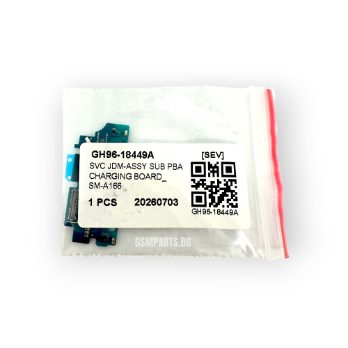 Блок Захранване за Samsung Galaxy A16 5G - (SM-A166) - Service Pack